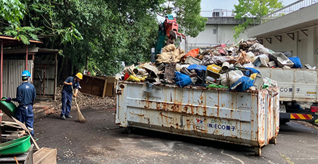 回収から処分・再資源化までワンストップで完結